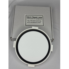 Витяжка прихованого монтажу для натяжної стелі VENT CLASSIC 120D