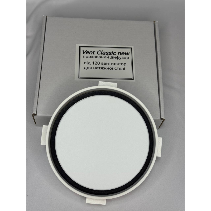 Витяжка прихованого монтажу для натяжної стелі VENT CLASSIC 120D